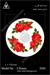 3 roses with white background 2004  13950221     