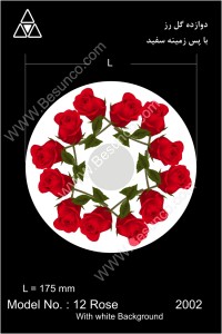 halogen 12 Rose with white background 2002 13950221     