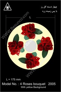 halogen 4 roses bouguet with yellow background 2005 13950221     