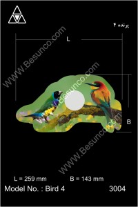 halogen bird 4 3004 13950221  