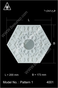 halogen pattern 1 4001 13950223     