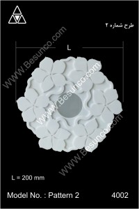 halogen pattern 2 4002 13950223     