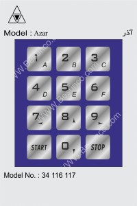 3X4  صفحه کلید طرح آذر      