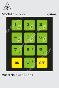 3X4  صفحه کلید طرح زمستان      
