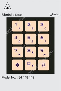 3X4  صفحه کلید طرح ساسان      