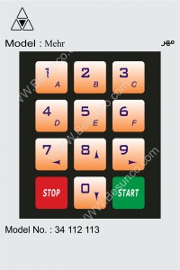 3X4  صفحه کلید طرح مهر  
