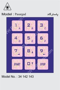 3X4  صفحه کلید طرح پاسارگاد      