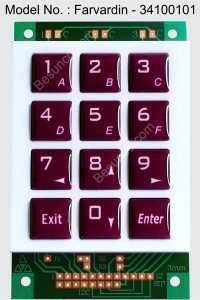 keypad - keyboard - Farvardin - 34100101 - صفحه کلید فروردین           